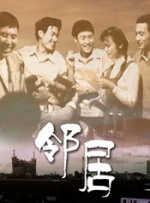 刺激毛片